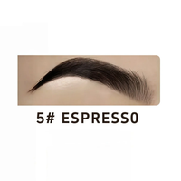 【#05】ESPRESSO