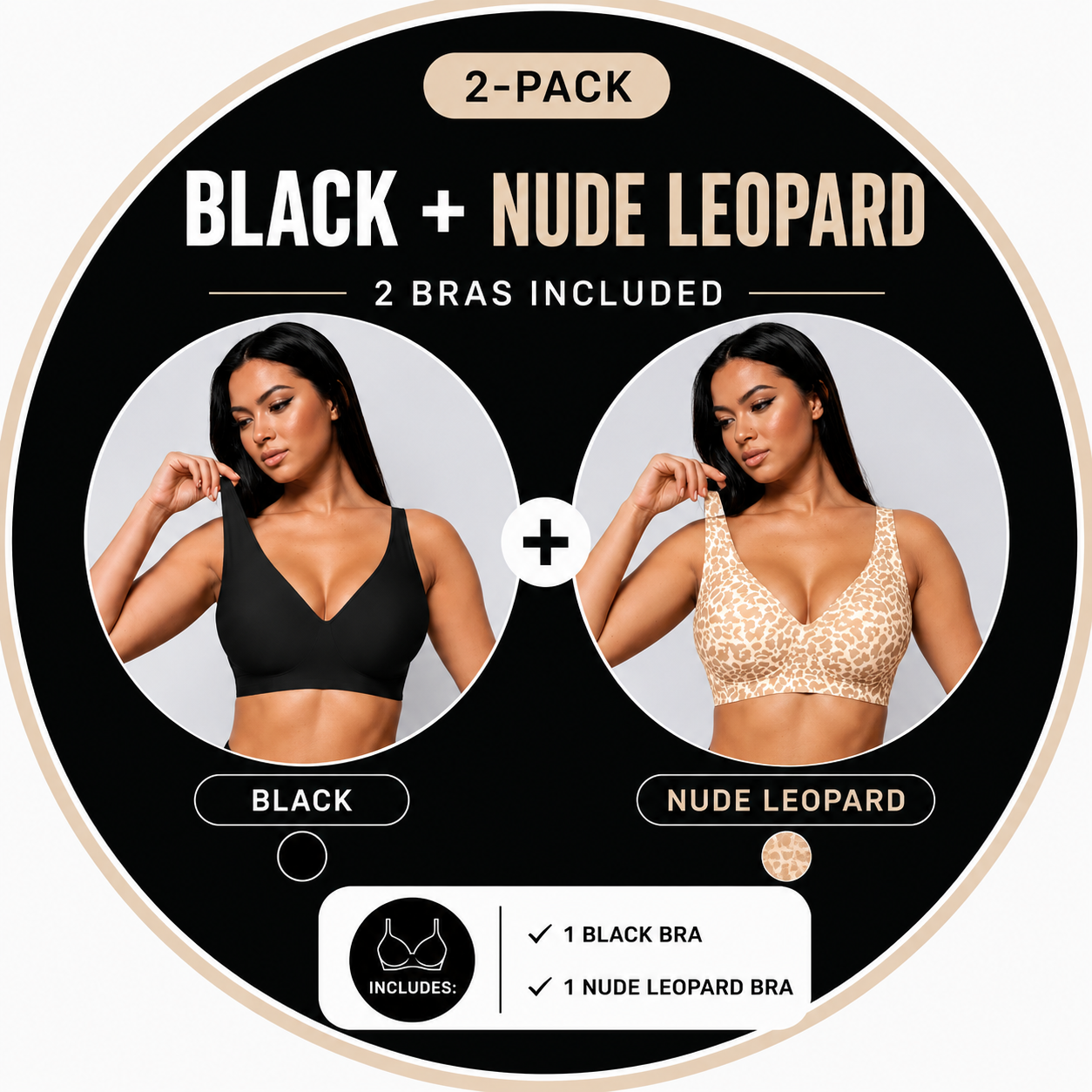 LBMLBM® Wireless Lifting Jelly Bra