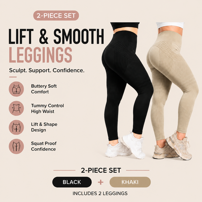 🌸💖Last Day! 50% OFF 2-Pack LBMLBM® Lift & Smooth Leggings