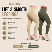 2-Pack Khaki+Olive Green